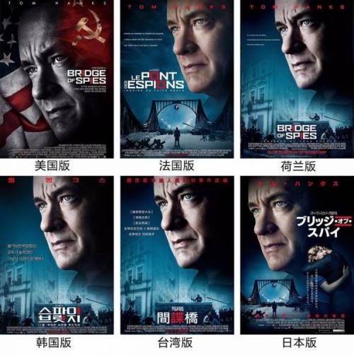 汇丰银行对账单怎么买高仿